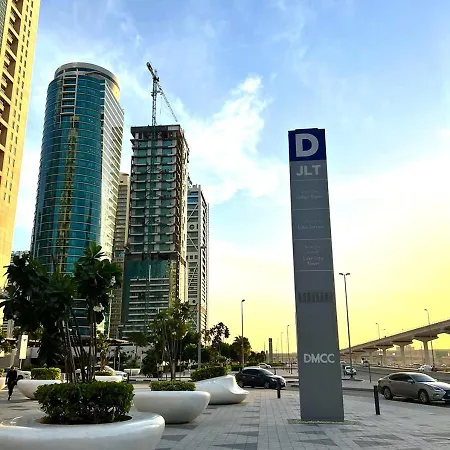 New Minimal Classic 1-Bed Dmcc Metro Dubai Buitenkant foto